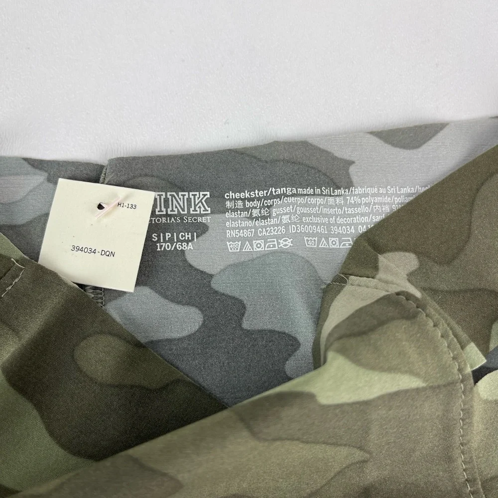 Victoria’s Secret Cheester - Picture 2 of 3